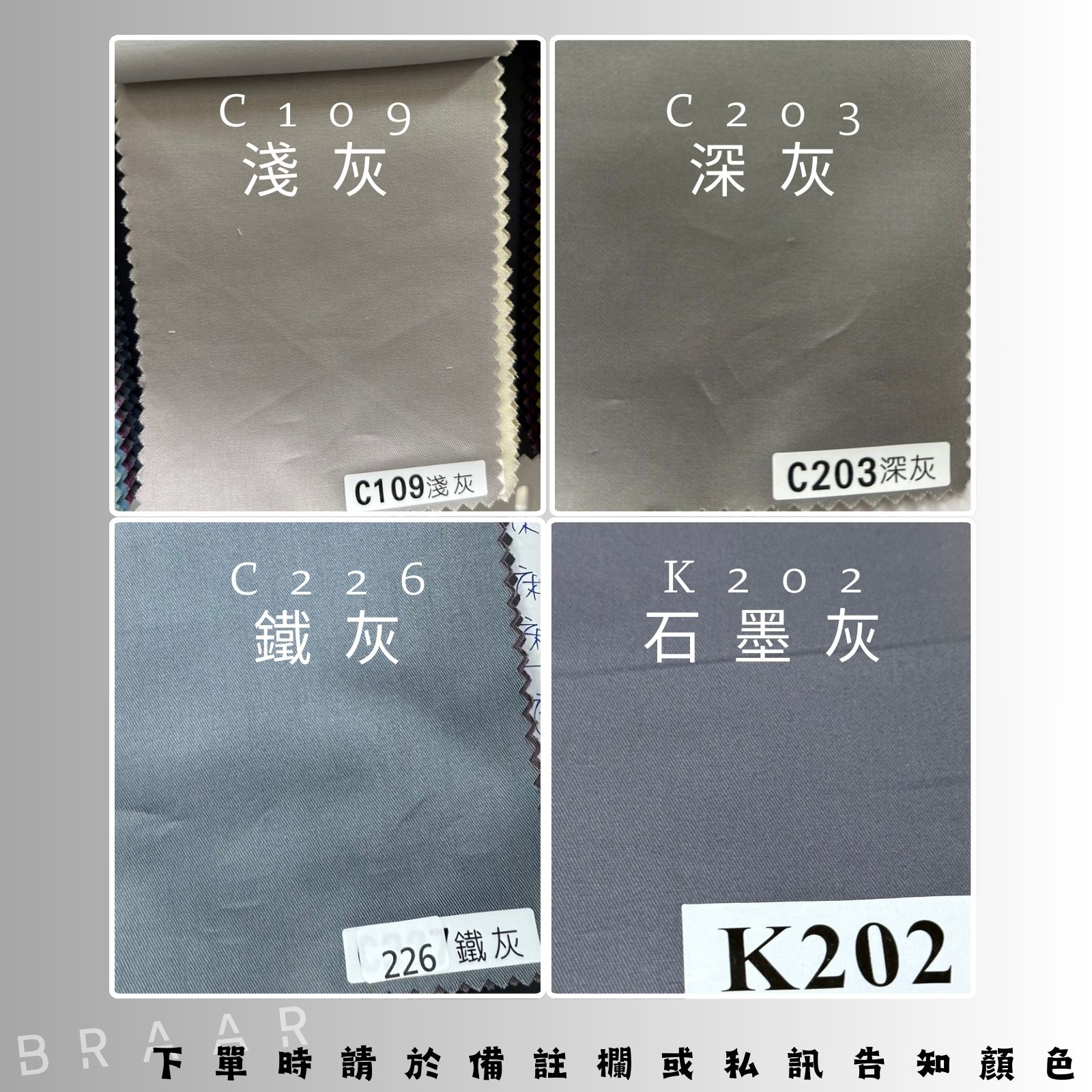 簡單素色｜100%純棉｜鋪棉床包組 