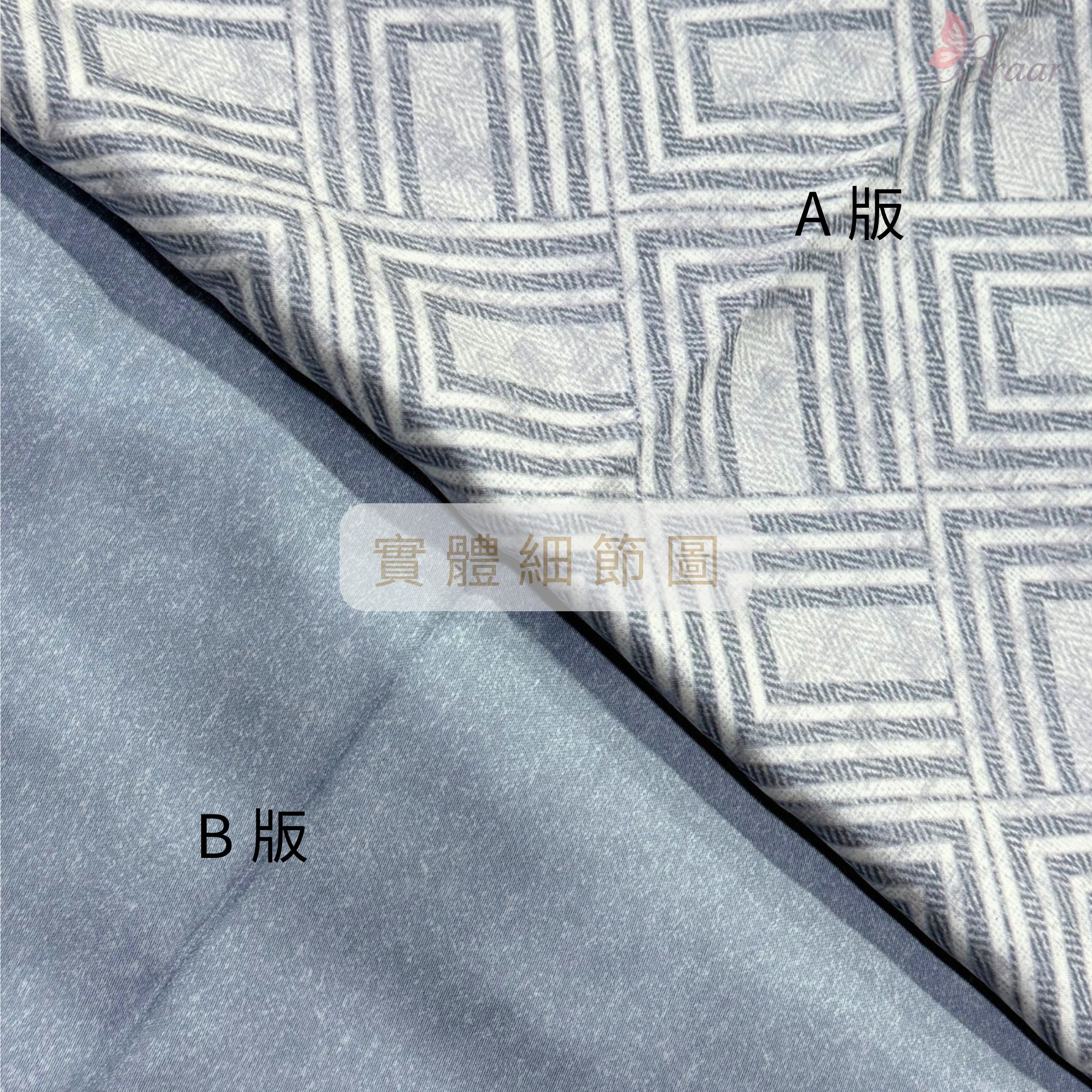 BRAAR布拉爾居家寢具｜MIT台灣製造60支天絲TENCEL™鋪棉床包組，花卉圖樣清新典雅，採用100%環保萊賽爾纖維，具備天然抑菌、透氣速乾、柔滑親膚等特性，是打造質感臥室的健康首選。