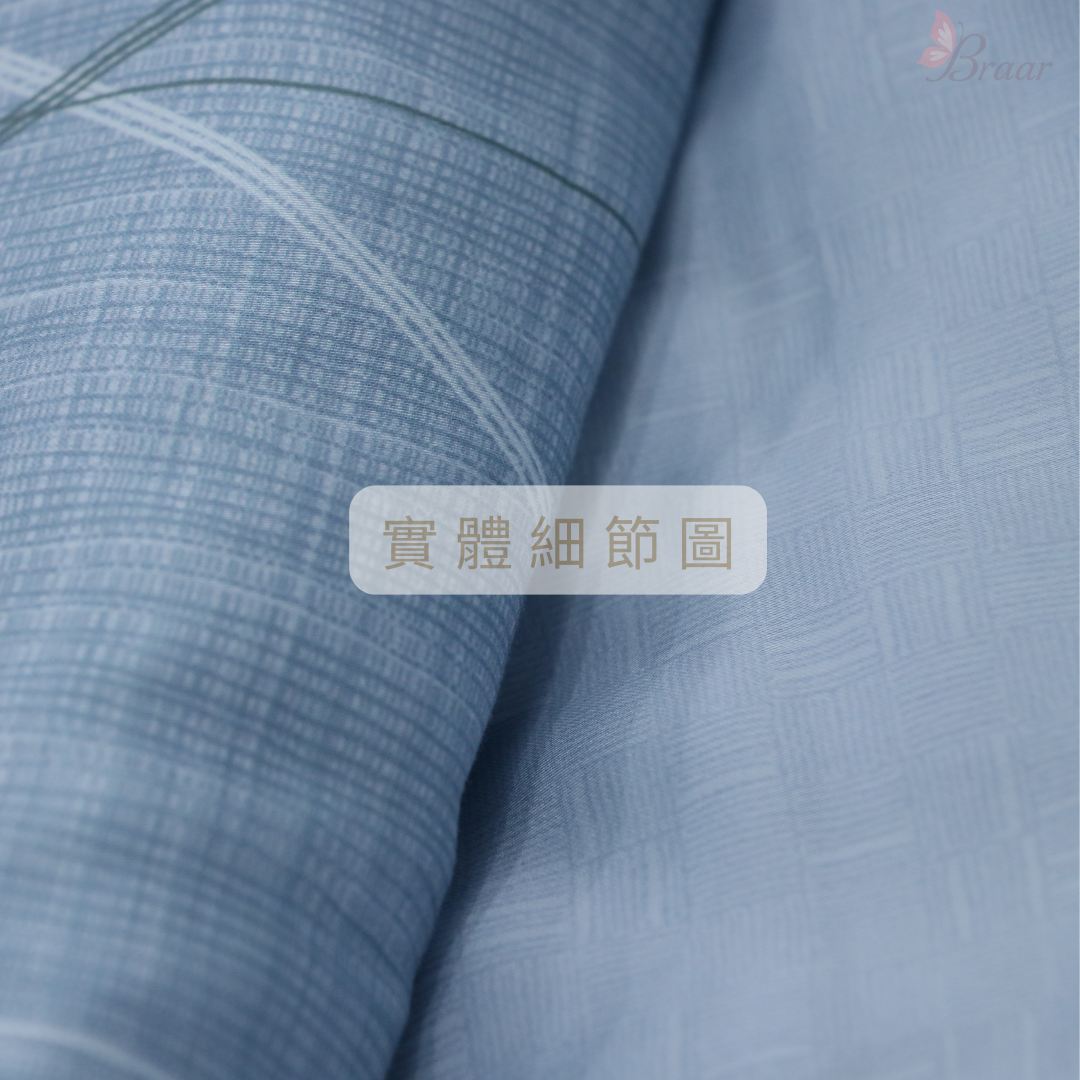 BRAAR布拉爾居家寢具｜MIT台灣製造60支天絲TENCEL™床包薄被套組，採用100%環保萊賽爾纖維，具備天然抑菌、透氣速乾、柔滑親膚等特性，是打造質感臥室的健康首選。