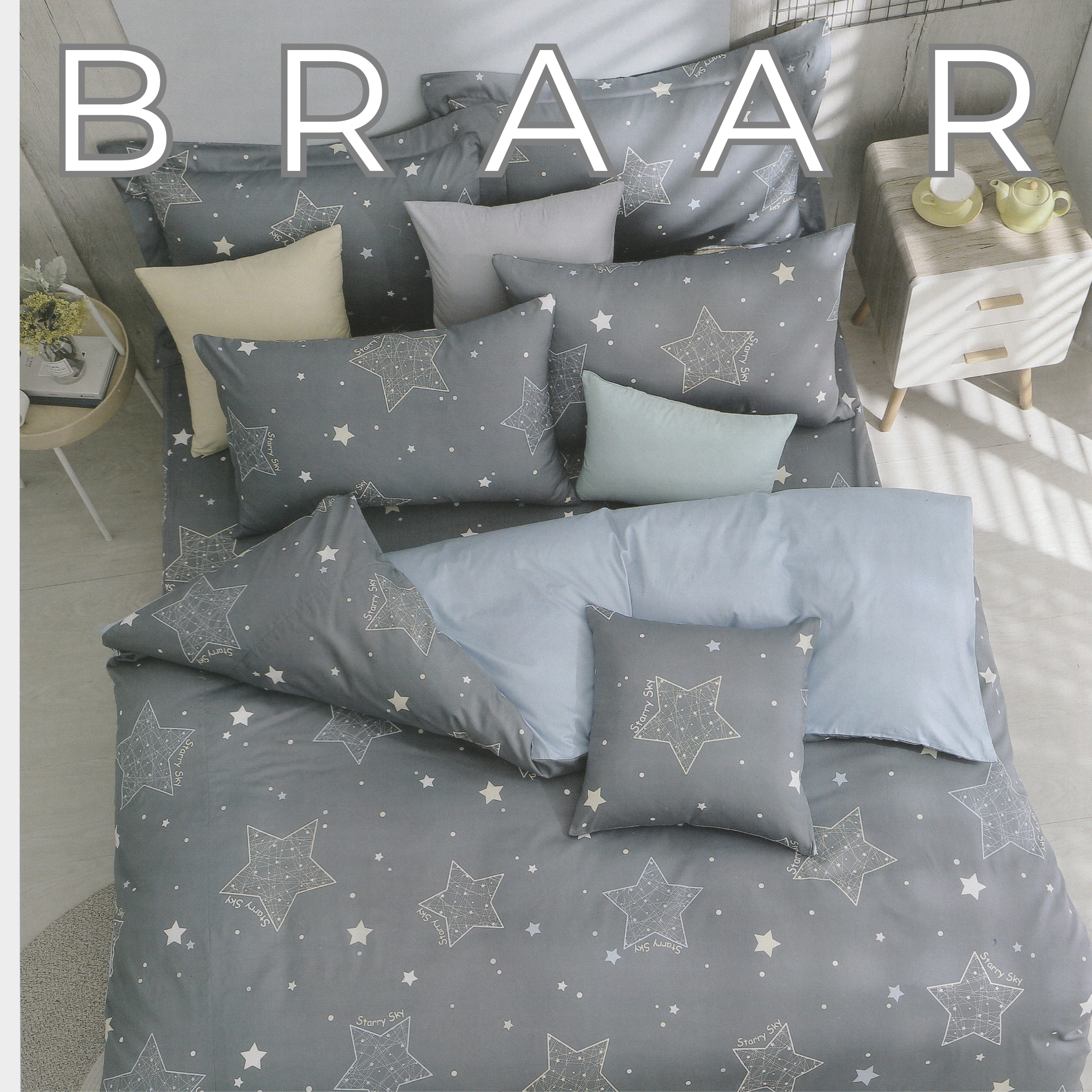 BRAAR布拉爾居家寢具【100%純棉 40支紗】，台灣製造直營，堅持高品質與細緻工藝。採用天然純棉，透氣排濕，觸感柔軟親膚，適合四季使用，讓臥室更有質感。
