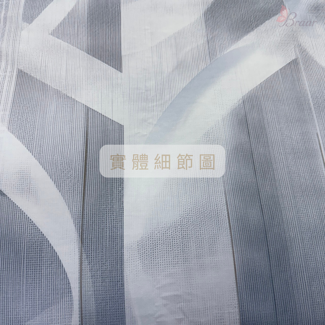 BRAAR布拉爾居家寢具【100%純棉 40支紗】，台灣製造直營，堅持高品質與細緻工藝。採用天然純棉，透氣排濕，觸感柔軟親膚，適合四季使用，讓臥室更有質感。