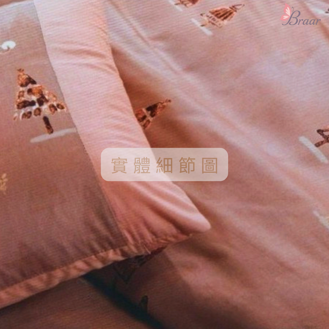 BRAAR布拉爾居家寢具【100%純棉 40支紗】，台灣製造直營，堅持高品質與細緻工藝。採用天然純棉，透氣排濕，觸感柔軟親膚，適合四季使用，讓臥室更有質感。