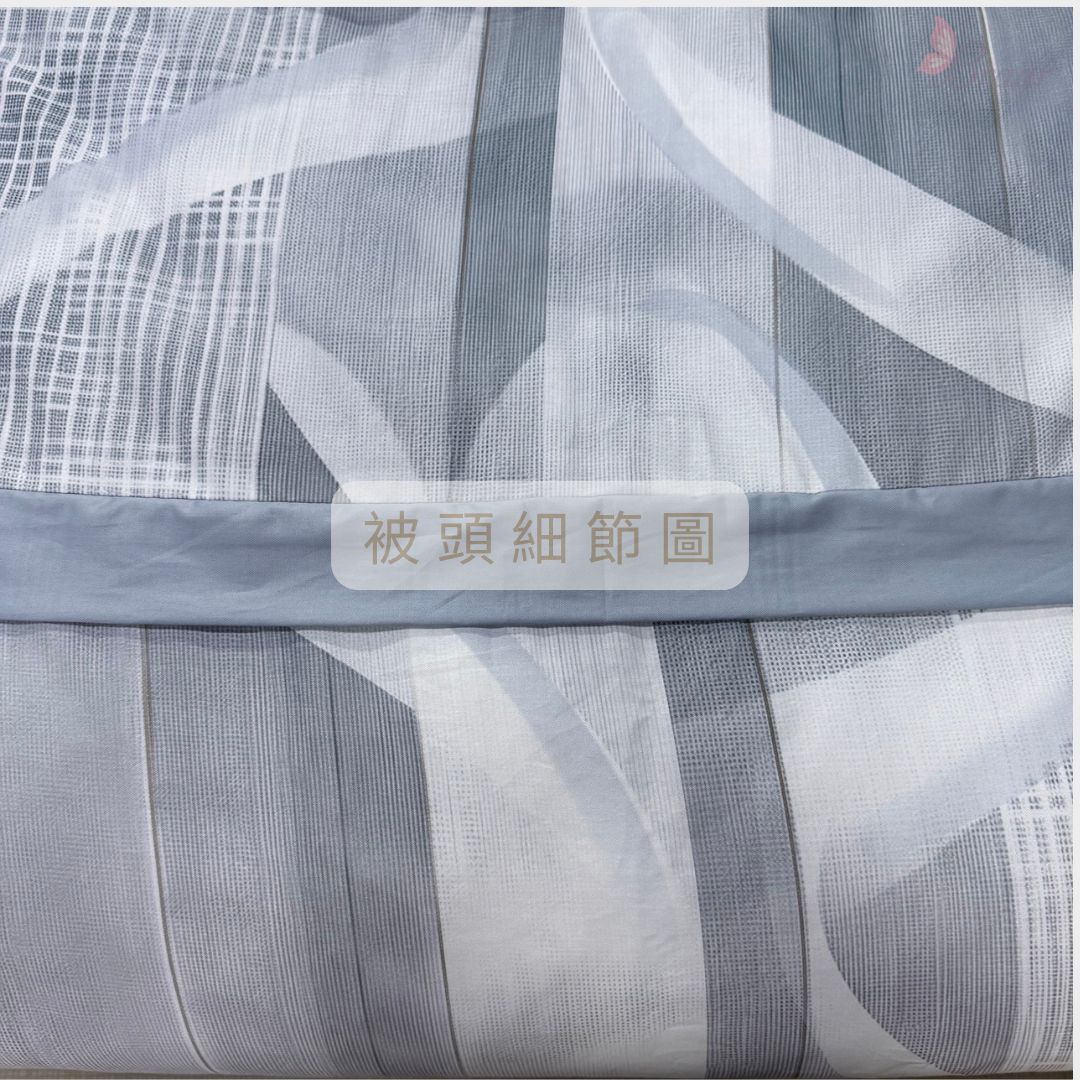 BRAAR布拉爾居家寢具【100%純棉 40支紗】，台灣製造直營，堅持高品質與細緻工藝。採用天然純棉，透氣排濕，觸感柔軟親膚，適合四季使用，讓臥室更有質感。