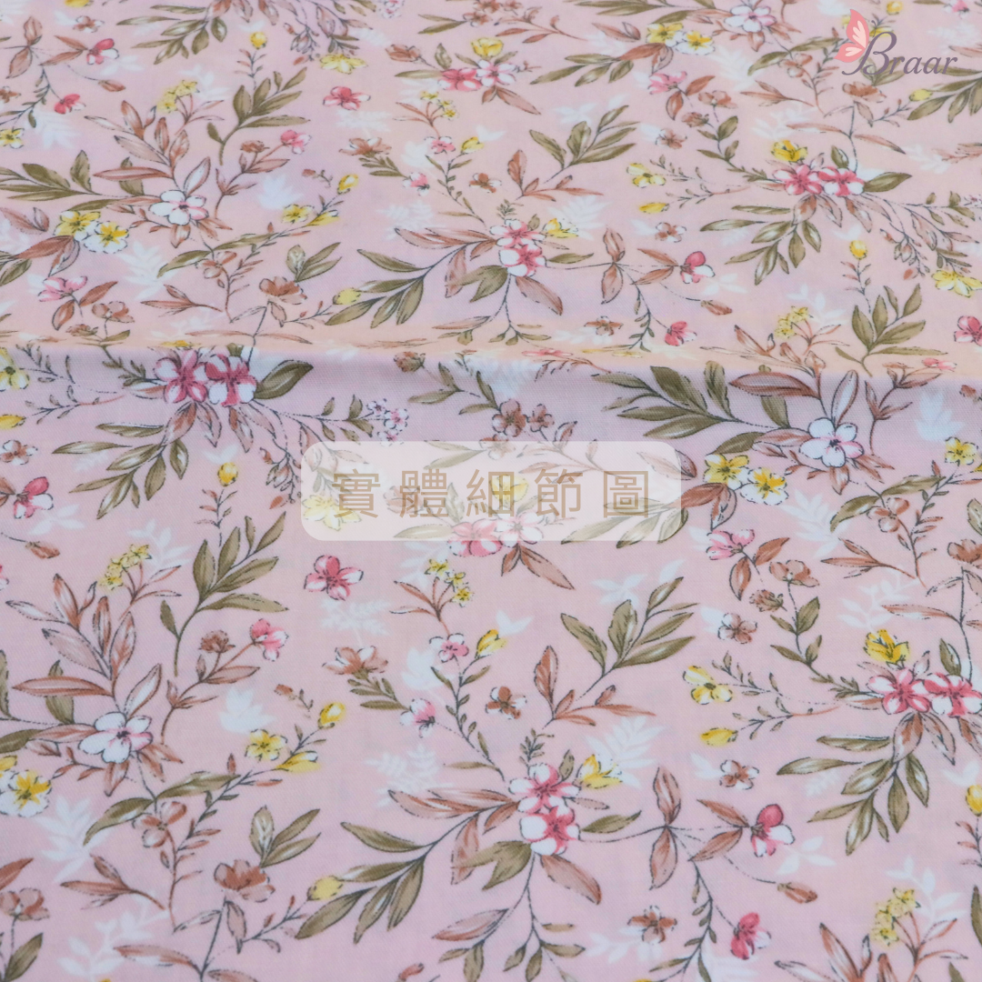 BRAAR布拉爾居家寢具【100%純棉 40支紗】，台灣製造直營，堅持高品質與細緻工藝。採用天然純棉，透氣排濕，觸感柔軟親膚，適合四季使用，讓臥室更有質感。