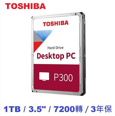 『TOSHIBA』P300-1TB