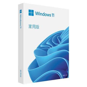 『微軟』windows 11 中文家用彩盒版