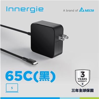 『Innergie』65C 65w USB - C 充電器
