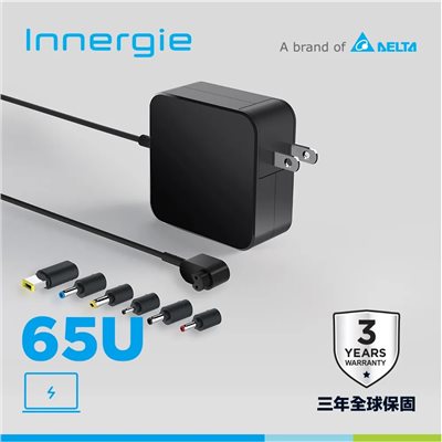 『Innergie』T6 65U 65w 萬用充電器