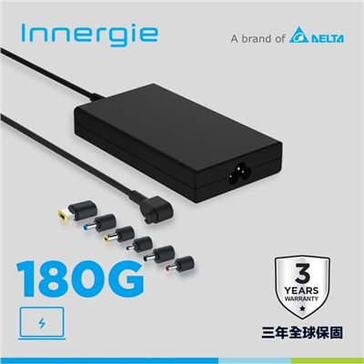 『Innergie』180G 180w 萬用充電器