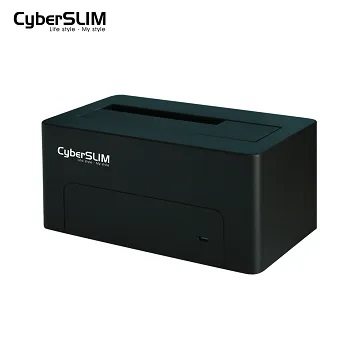 『CyberSLIM』S1-DS6G 外接硬碟座