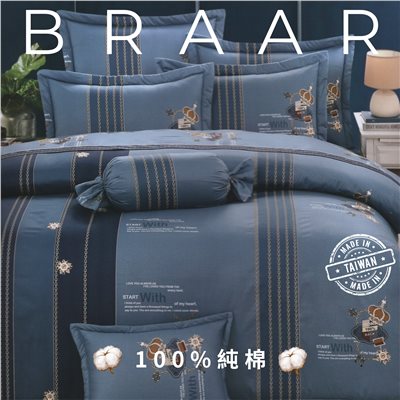40支｜100%純棉｜兩用被、薄被套、涼被