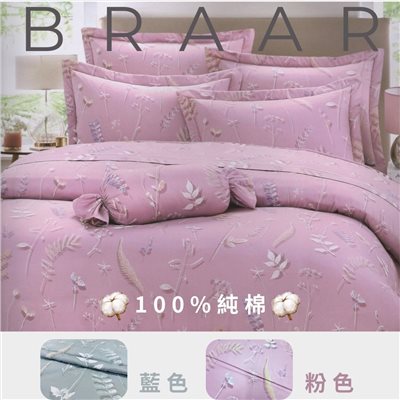 40支｜100%純棉｜床包薄被套組 