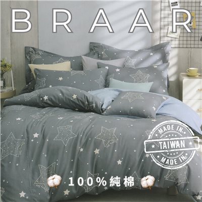 40支｜100%純棉｜床包薄被套組