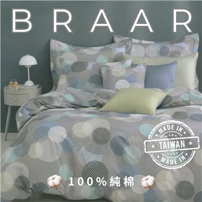 40支｜100%純棉｜床罩組