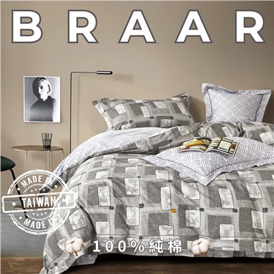 40支｜100%純棉｜床罩組